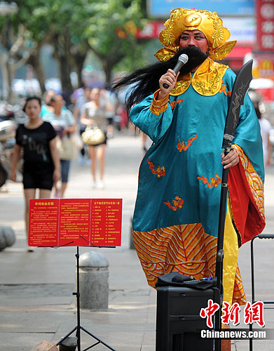 �������ع������Ͼ���ͷ������2��