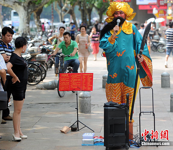 �������ع������Ͼ���ͷ������3��