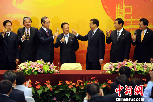 ���ǿ����������۳�ϯ���ؾ�ó������ĿǩԼ��ʽ