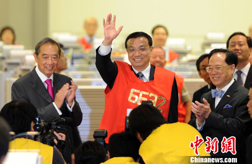 ���ǿ����������۽������ι�