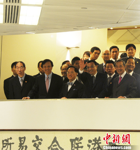 ���ǿ����������۽������ιۣ�2��