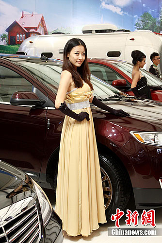2011������������չ������Ļ