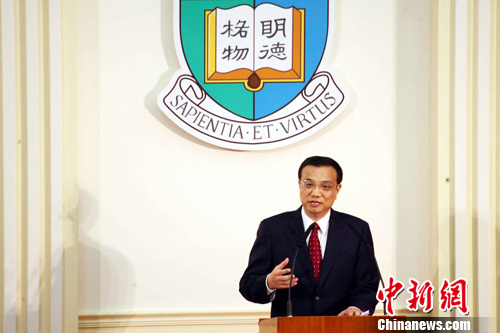 ���ǿ��������ϯ��۴�ѧ����У�����