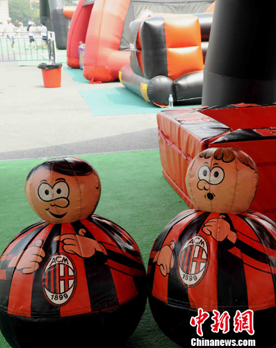 AC�������⹫԰������Ļ���Թ���������껪