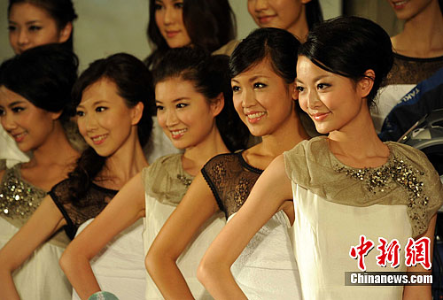 2011中华小姐环球大赛18强出炉