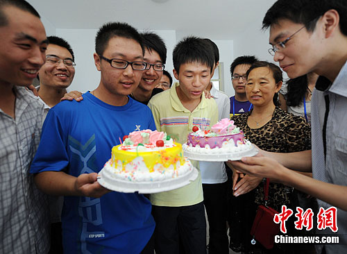 ��ѧ��һ�죺����������յ���