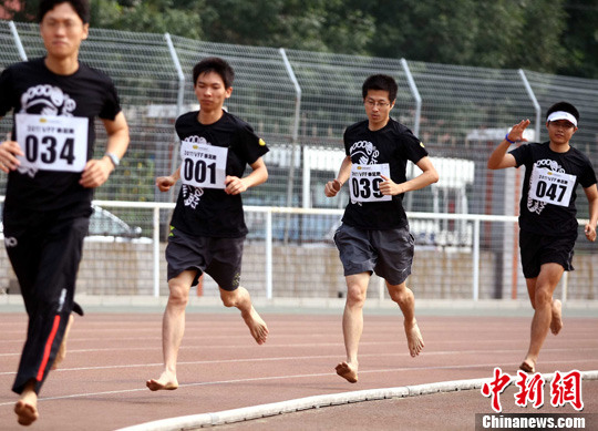 北京赤足跑马拉松训练营开营（3）