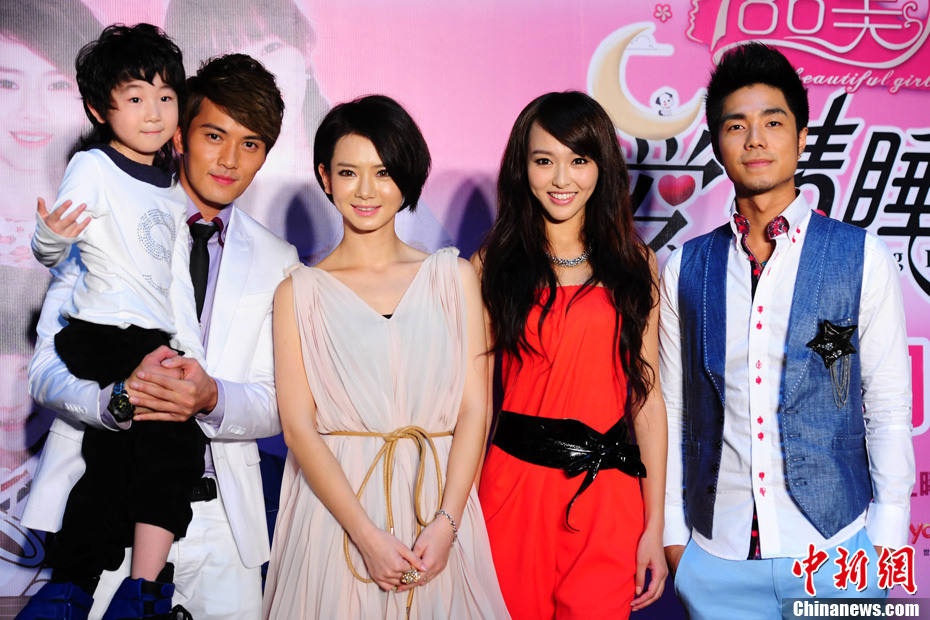 爱情睡醒了唐嫣遇5岁童星示爱