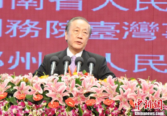 ��Ľ��Я300��̨�̸�����̨�ᡱǩԼ560����Ԫ