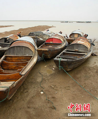 ۶�����֡���ˮһ�ߡ�����ʪ��״�������ֹۣ�6��