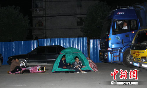 �����������4.6����������������Ѵ���̴�����