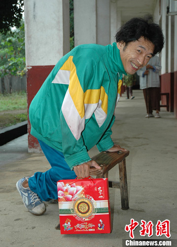 ��������ĺ��ϲм�ũ��ϲ�����������