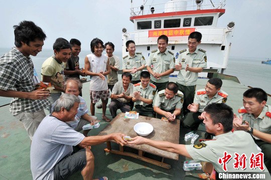 ��������߼�վ�ٱ�Ϊ̨�����±�