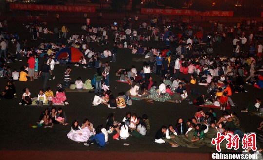 ����4.6�������ѧ���ٳ��ϴ���̹�ҹ