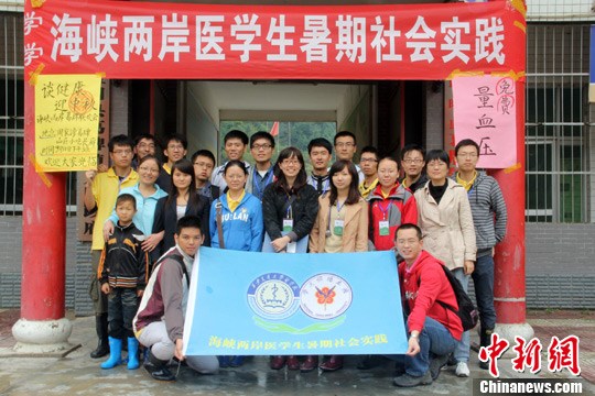 ��Ͽ����ҽѧ����������͡�����