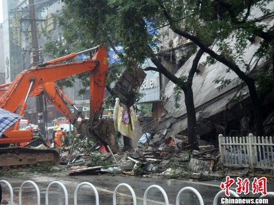 �����������̳���Ǩ����̮����2��1��