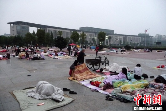 �������4.6����������ҹδ���ڹ㳡����2��