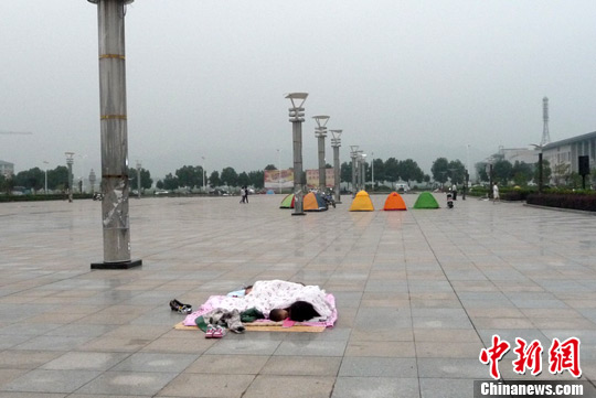 �������4.6����������ҹδ���ڹ㳡����3��