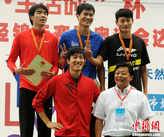 ����Ϊȫ����110�����佱���Ѻ�Ӱ�ں���