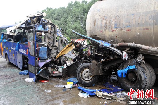 �Ͼ�������ɽ���ٷ�������9��20����