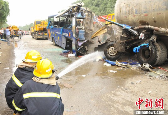 �Ͼ�������ɽ���ٷ�������9��20���ˣ�3��