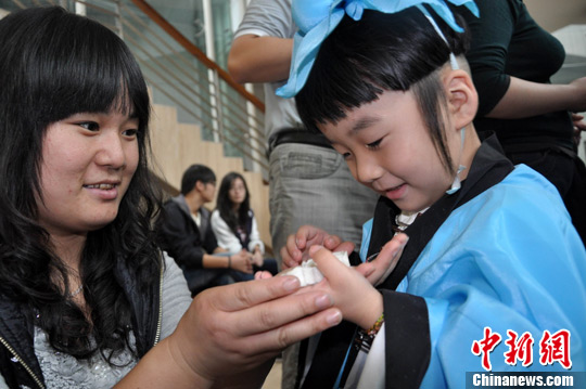 �����ٶ����������¡�ӭ���2��