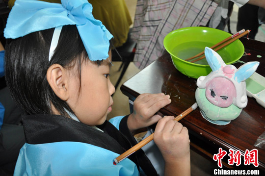 �����ٶ����������¡�ӭ���3��