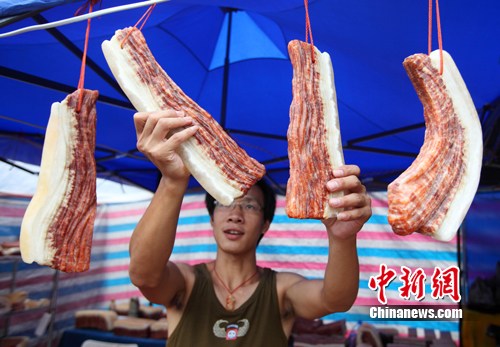 ͼ:��ʯ��������Ʒ�������ϡ�������ʯ����������