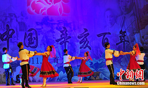 ���Ļ��й����������ꡱ�ں����׶��ݳ�