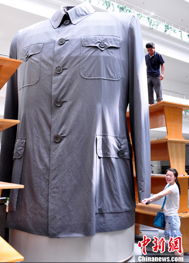 �����������곬������ɽװ�����㽭����