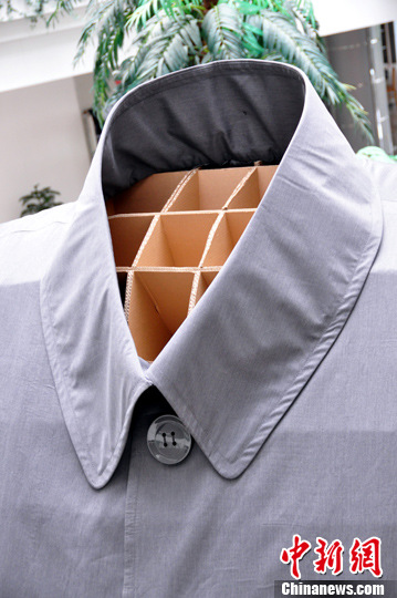 �����������곬������ɽװ�����㽭������2��