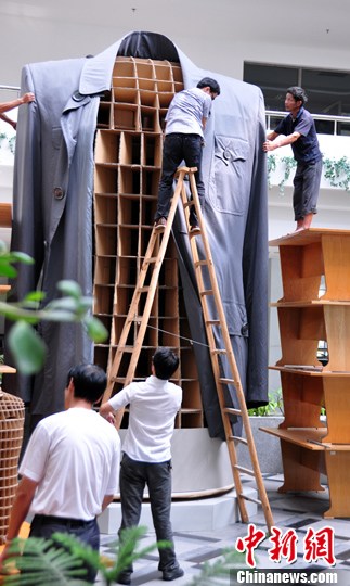 �����������곬������ɽװ�����㽭������3��