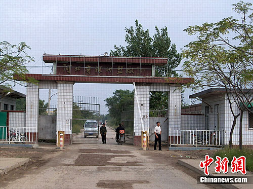 �ӱ������侯��������ȫ���Ѳ�Խ���ӷ�