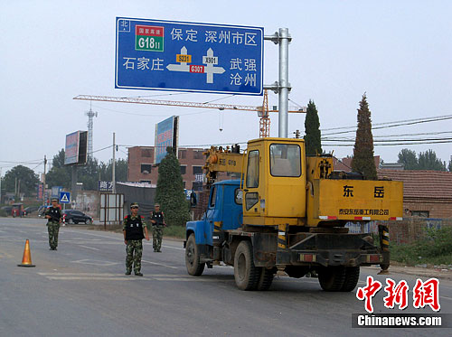 �ӱ������侯��������ȫ���Ѳ�Խ���ӷ���2��