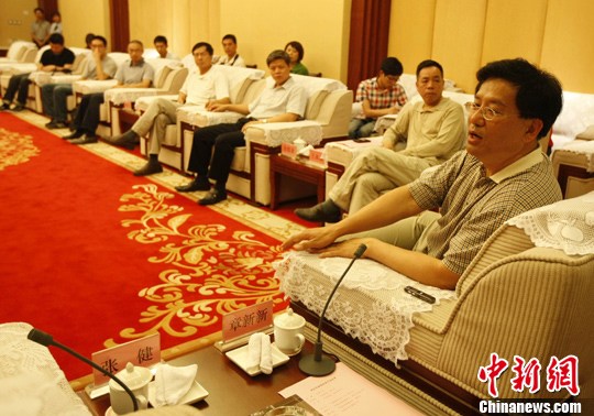 �����������߻���ɷ���ִ︣��