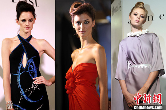 ��ͼ��ŦԼʱװ�ܾ۽�̨��