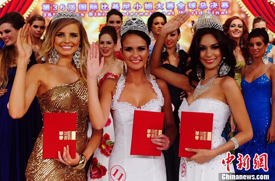 ��36����ʱȻ���С�����ȫ���ܾ������������װ��