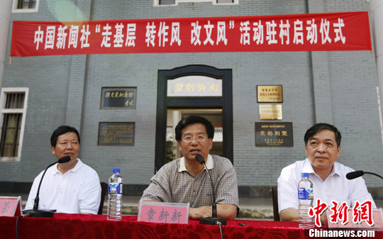 �������߻����ڸ�������