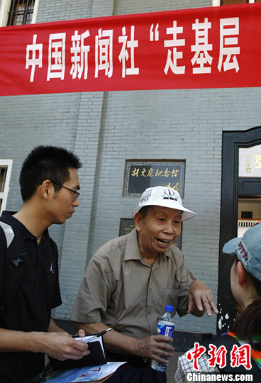 �������߻����ڸ���������2��