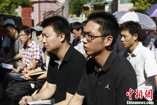 �������߻����ڸ���������3��