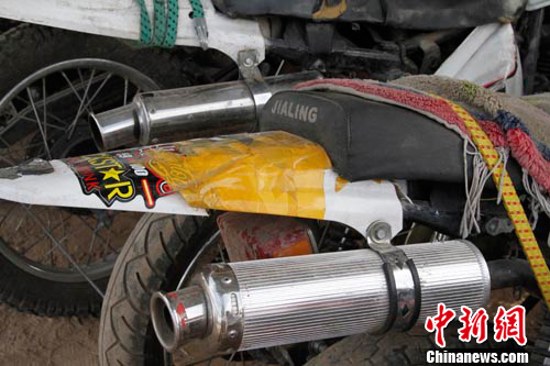 ���ݡ�쭳�����������������������ۣ�2��