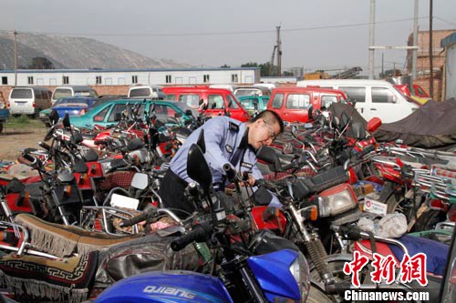 ���ݡ�쭳�����������������������ۣ�3��