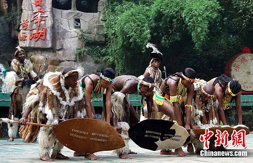 �ϷǴ���֮�����趯���żҽ磨2��