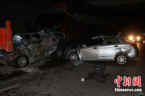 ��ǭ���紦3����ײ��3����