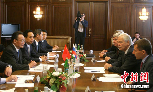 ���������˹���Ҷ�����ϯ�����������л�̸