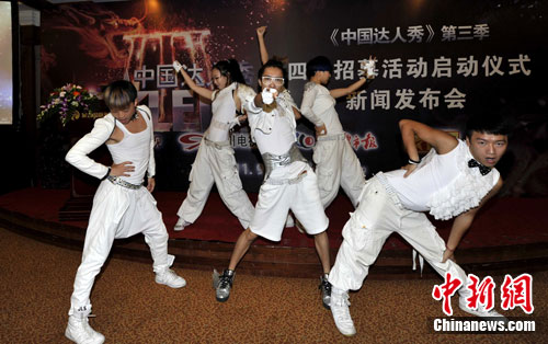 �й�����������ѡ�֡�ʱ���ų���ϡ�����ɶ�