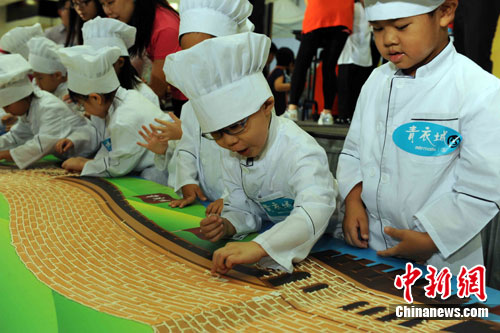 ���С�����ð��������������ǡ�