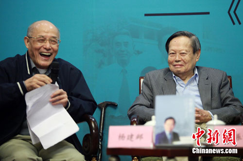 ���������´��ǡ��������������棨3��