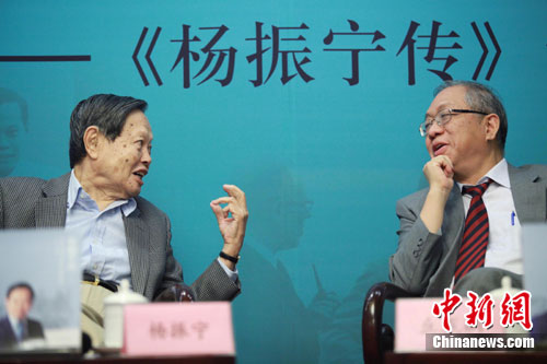 ���������´��ǡ��������������棨4��