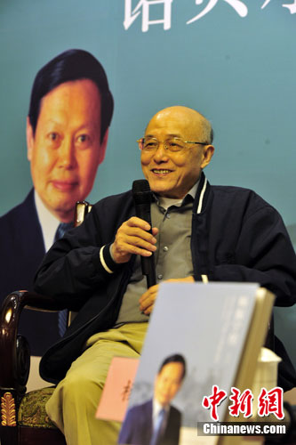 ���������´��ǡ��������������棨5��